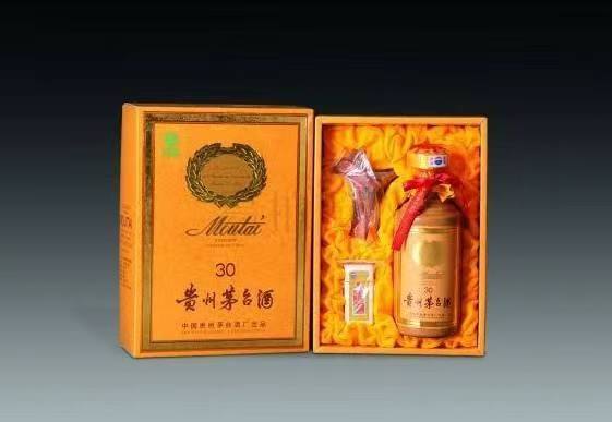 大新年份茅台酒回收