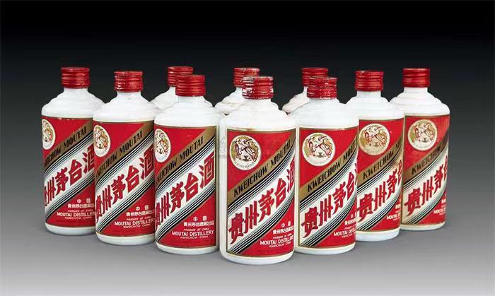 大新茅台酒回收